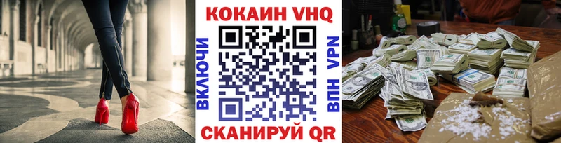 OMG маркетплейс  Чапаевск  КОКАИН Колумбийский 