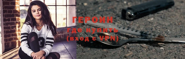 индика Переславль-Залесский