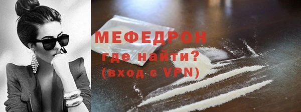 герыч Кулебаки