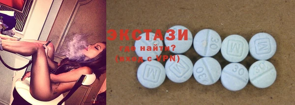 стафф Навашино