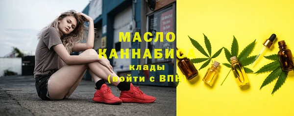 MDMA Premium VHQ Куйбышев