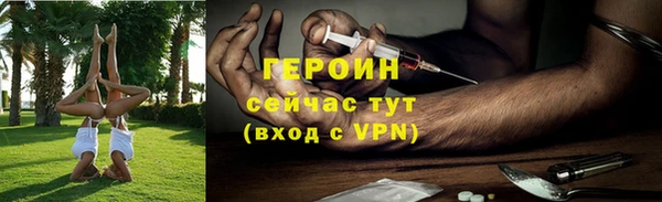молекула духа Кукмор
