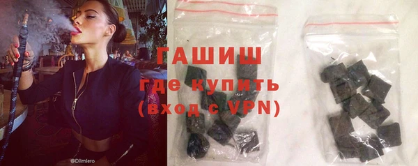 молекула духа Кукмор