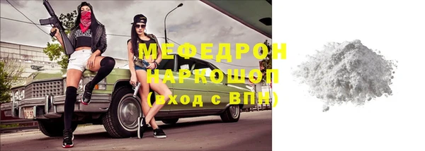 MDMA Premium VHQ Куйбышев