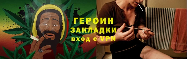 герыч Кулебаки