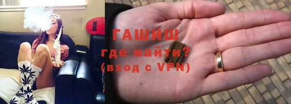 герыч Кулебаки
