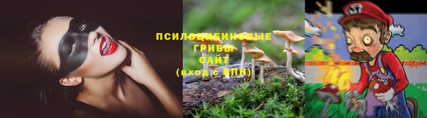 героин Надым