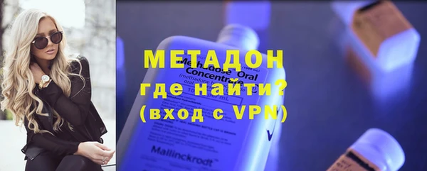 jwh Пестово