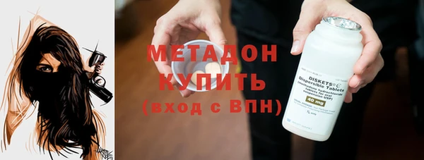 кокаин колумбия Чекалин