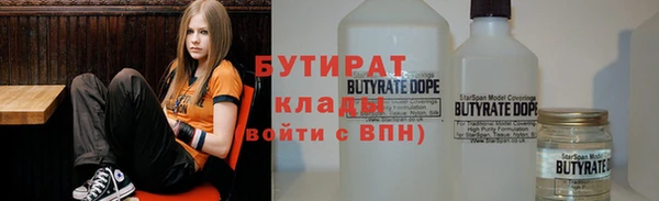 MDMA Premium VHQ Куйбышев