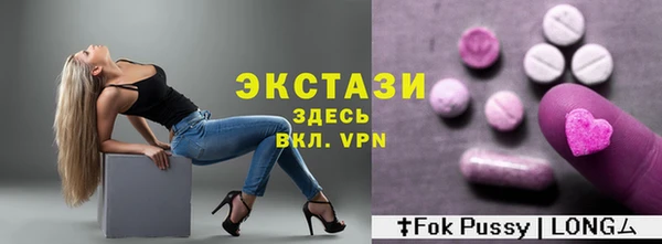 молекула духа Кукмор