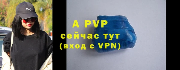 кокаин VHQ Наволоки