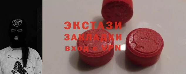 герыч Кулебаки