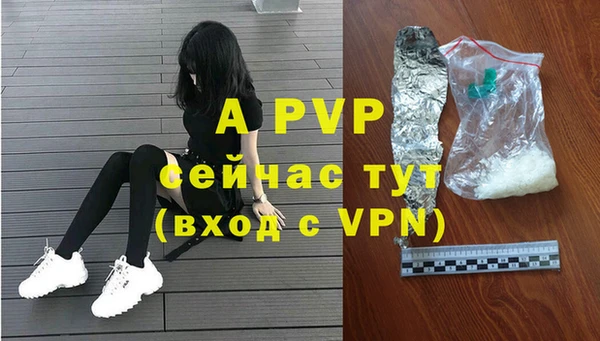 метамфетамин Краснотурьинск