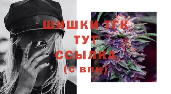 MDMA Premium VHQ Куйбышев