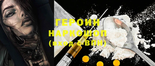MDMA Premium VHQ Куйбышев