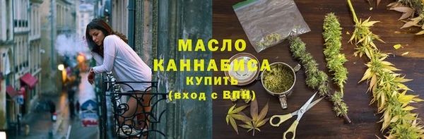 герыч Кулебаки