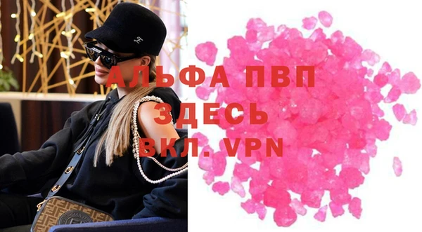 героин Надым