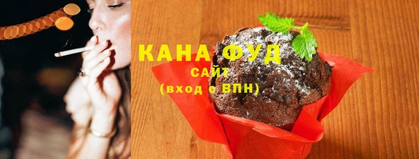 MDMA Premium VHQ Куйбышев