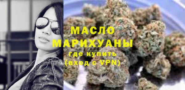 герыч Кулебаки