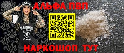 ешки Кинель