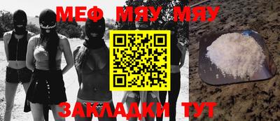 кокаин премиум Азнакаево