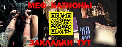 Альфа ПВП Кимры