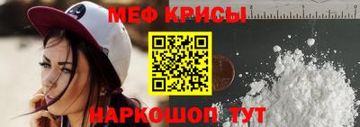 МДПВ Абакан