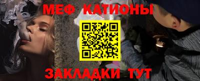 МДПВ Абакан