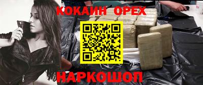 МДПВ Абакан