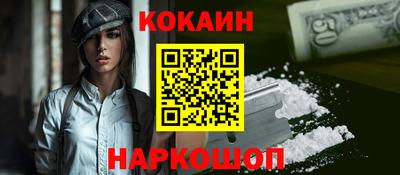 прущий лед Кингисепп