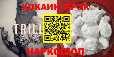 Альфа ПВП Кимры