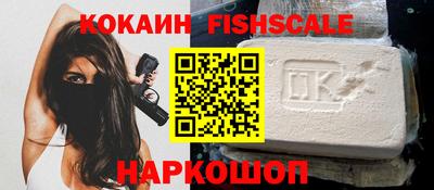 ешки Кинель