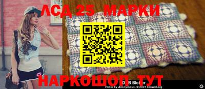 кокаин премиум Азнакаево