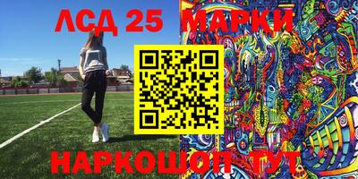 кокаин премиум Азнакаево