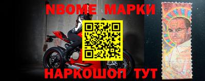 кокаин премиум Азнакаево