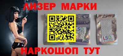 кокаин премиум Азнакаево