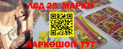 Альфа ПВП Кимры