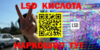 МДПВ Абакан