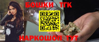 прущий лед Кингисепп