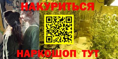 Альфа ПВП Кимры