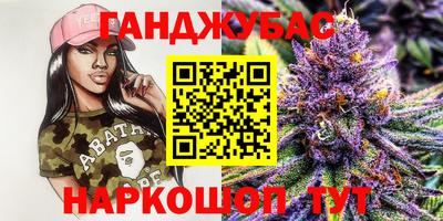 прущий лед Кингисепп