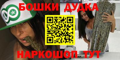 Альфа ПВП Кимры