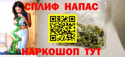 ешки Кинель