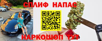 ешки Кинель