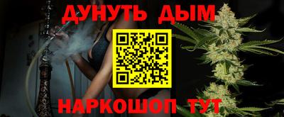 Альфа ПВП Кимры