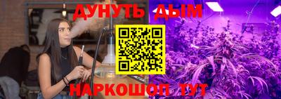 кокаин премиум Азнакаево