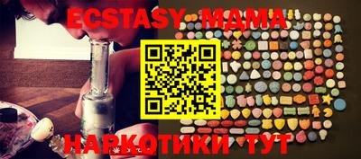 кокаин премиум Азнакаево