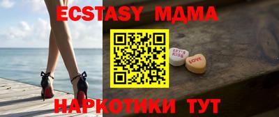 Альфа ПВП Кимры