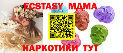 Альфа ПВП Кимры